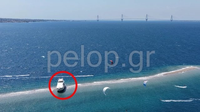 Κολλημένο στα αβαθή του Δρεπάνου παραμένει το πολυτελές γιοτ που προσάραξε στην περιοχή, δείτε εικόνες και βίντεο Κολλημένο-στα-αβαθή-του-Δρεπάνου-παραμένει-το-πολυτελές-γιοτ-που-προσάραξε-στην-περιοχή,-δείτε-εικόνες-και-βίντεο