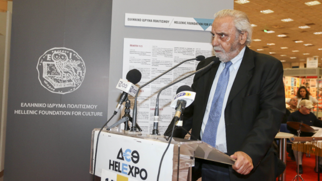 Πέθανε-ο-ακαδημαϊκός-Κωνσταντίνος-Τσουκαλάς