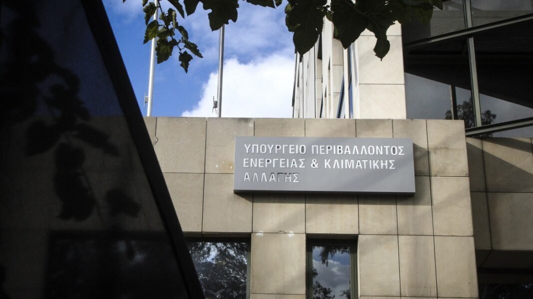 Υπουργείο-Περιβάλλοντος-και-Ενέργειας:-Το-antinero-κρίνεται-από-τα-στοιχεία-και-τα-αποτελέσματά-του