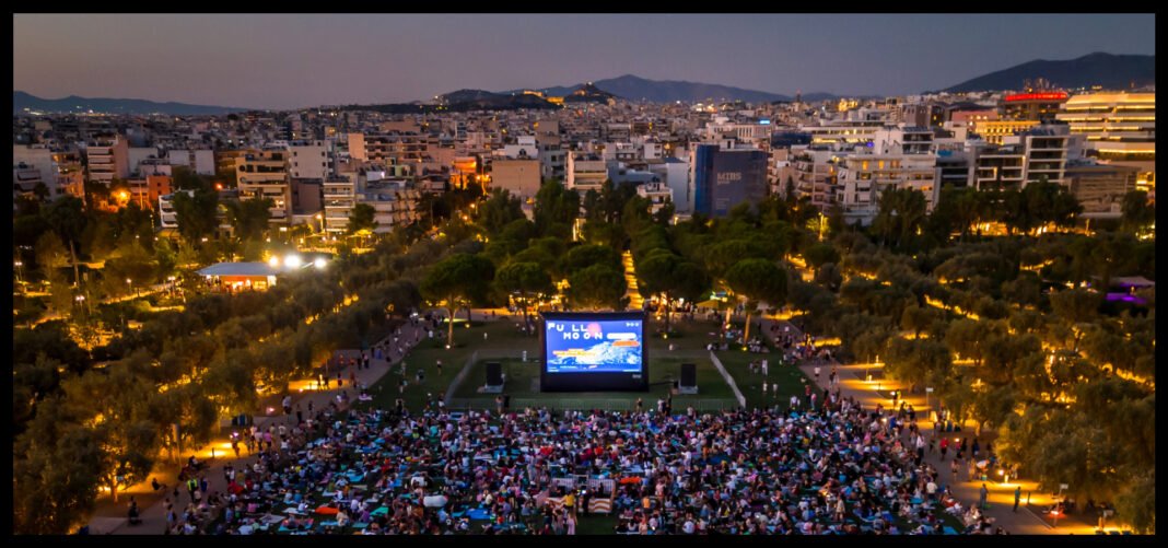 Το Full Moon Film Marathon αποτίνει κινηματογραφικό φόρο τιμής στον Stanley Kubrick με τέσσερις ταινίες του στο Ξέφωτο του Πάρκου Σταύρος Νιάρχος Το-full-moon-film-marathon-αποτίνει-κινηματογραφικό-φόρο-τιμής-στον-stanley-kubrick-με-τέσσερις-ταινίες-του-στο-Ξέφωτο-του-Πάρκου-Σταύρος-Νιάρχος