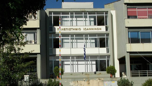 Πανεπιστήμιο Ιωαννίνων: Παρέμβαση 3,5 εκατ. ευρώ από το υπουργείο Παιδείας για την αναβάθμιση των υποδομών Πανεπιστήμιο-Ιωαννίνων:-Παρέμβαση-3,5-εκατ.-ευρώ-από-το-υπουργείο-Παιδείας-για-την-αναβάθμιση-των-υποδομών