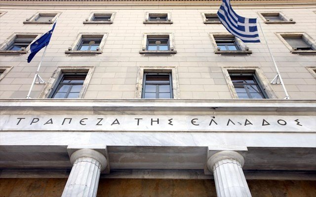 ΤτΕ: Στα 3,6 δισ. ευρώ το ταμειακό πρωτογενές πλεόνασμα στο επτάμηνο ΤτΕ:-Στα-3,6-δισ.-ευρώ-το-ταμειακό-πρωτογενές-πλεόνασμα-στο-επτάμηνο