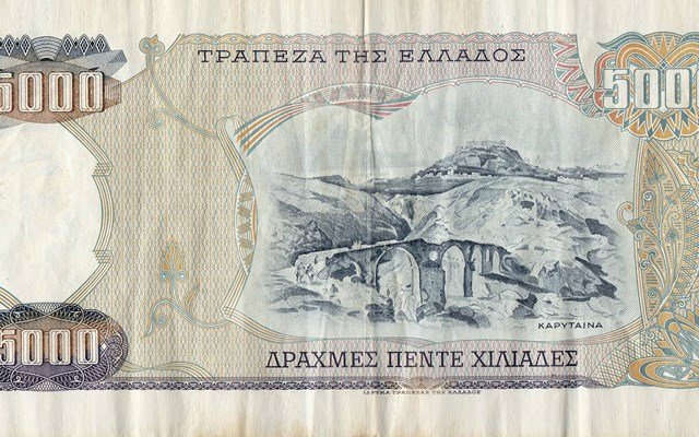 Τα στοιχεία του ΥΠΕΘΟ για το δημόσιο χρέος: Πώς εκτοξεύτηκε τη δεκαετία του ’80 με αλόγιστες προσλήψεις και αυξήσεις μισθών και συντάξεων Τα-στοιχεία-του-ΥΠΕΘΟ-για-το-δημόσιο-χρέος:-Πώς-εκτοξεύτηκε-τη-δεκαετία-του-’80-με-αλόγιστες-προσλήψεις-και-αυξήσεις-μισθών-και-συντάξεων