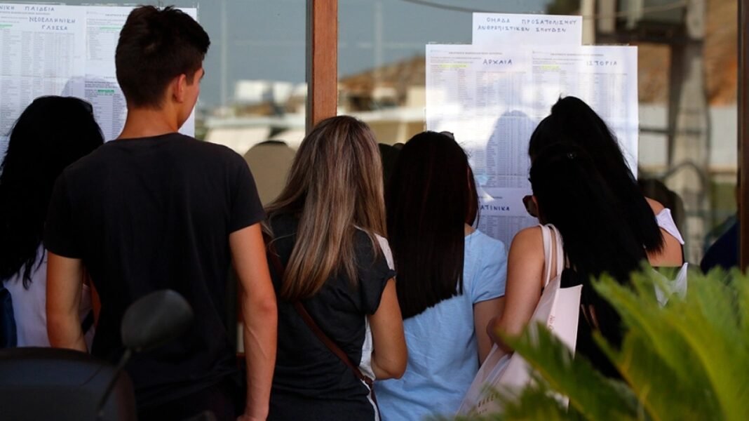 Ξεκινούν οι εγγραφές στις 30 σχολές Ανώτερης Επαγγελματικής Κατάρτισης της ΔΥΠΑ, τι απαιτείται Ξεκινούν-οι-εγγραφές-στις-30-σχολές-Ανώτερης-Επαγγελματικής-Κατάρτισης-της-ΔΥΠΑ,-τι-απαιτείται