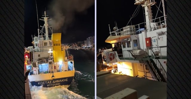Φορτηγό πλοίο προσέκρουσε στην Παλιά Γέφυρα της Χαλκίδας, δείτε βίντεο Φορτηγό-πλοίο-προσέκρουσε-στην-Παλιά-Γέφυρα-της-Χαλκίδας,-δείτε-βίντεο