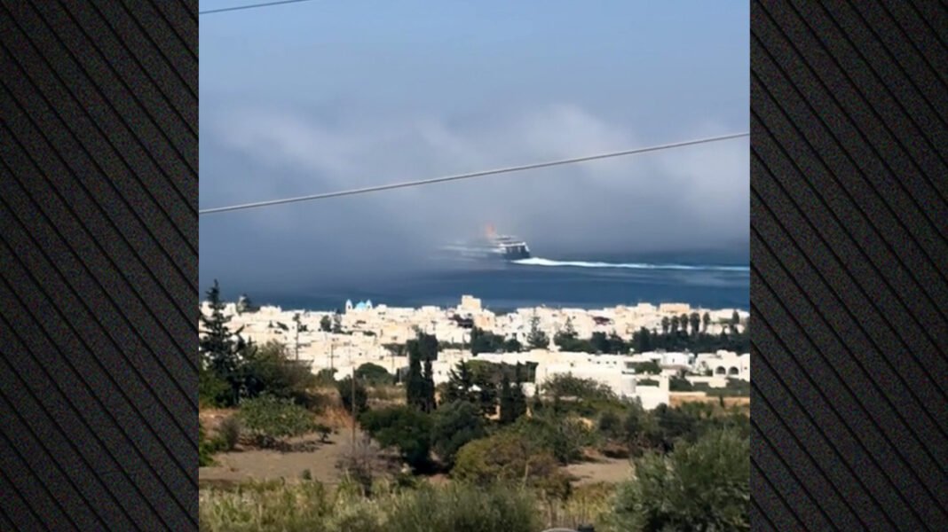 Η στιγμή που καράβι «χάνεται» μέσα στην ομίχλη στο λιμάνι της Πάρου, δείτε βίντεο Η-στιγμή-που-καράβι-«χάνεται»-μέσα-στην-ομίχλη-στο-λιμάνι-της-Πάρου,-δείτε-βίντεο