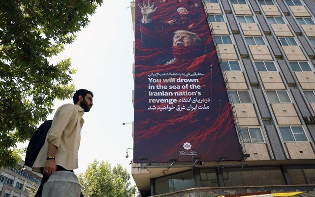 Ιράν: Η Τεχεράνη χαρακτηρίζει “οικονομική τρομοκρατία” τις νέες αμερικανικές κυρώσεις Ιράν:-Η-Τεχεράνη-χαρακτηρίζει-“οικονομική-τρομοκρατία”-τις-νέες-αμερικανικές-κυρώσεις