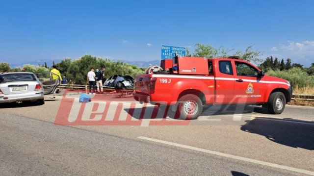 Θανατηφόρο τροχαίο στην Κάτω Αχαΐα: Απανθρακώθηκε οδηγός σε σύγκρουση δύο ΙΧ στην παλαιά Εθνική Οδό Θανατηφόρο-τροχαίο-στην-Κάτω-Αχαΐα:-Απανθρακώθηκε-οδηγός-σε-σύγκρουση-δύο-ΙΧ-στην-παλαιά-Εθνική-Οδό