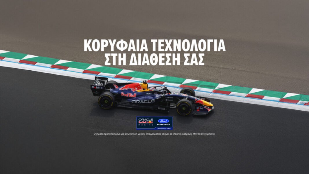 Ο-kimi-antonelli-ταχύτερος,-προς-το-παρόν,-στις-ελεύθερες-δοκιμές-του-ολλανδικού-grand-prix-της-formula-1