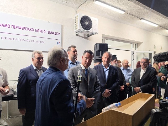 Ο Άδωνις Γεωργιάδης εγκαινίασε το Πολυδύναμο Ιατρείο Γενναδίου: Ξεκινά άμεσα η διαδικασία για να λειτουργήσει ως Κέντρο Υγείας Ο-Άδωνις-Γεωργιάδης-εγκαινίασε-το-Πολυδύναμο-Ιατρείο-Γενναδίου:-Ξεκινά-άμεσα-η-διαδικασία-για-να-λειτουργήσει-ως-Κέντρο-Υγείας