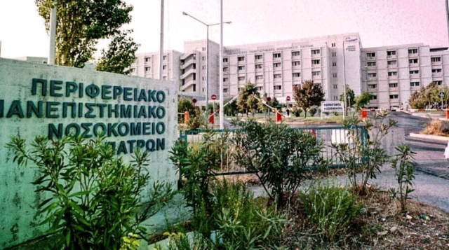 Κατέληξε ο 75χρονος που είχε τραυματιστεί σε τροχαίο με «γουρούνα» στην Ηλεία Κατέληξε-ο-75χρονος-που-είχε-τραυματιστεί-σε-τροχαίο-με-«γουρούνα»-στην-Ηλεία