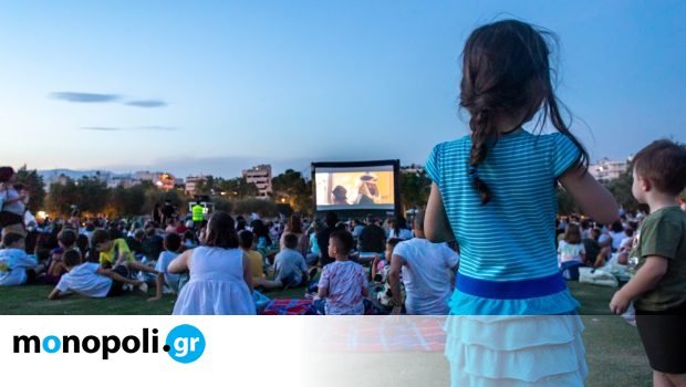 Σαββατοκύριακο-χωρίς-πορτοφόλι:-5-προτάσεις-για-δωρεάν-διασκέδαση-στην-Αθήνα