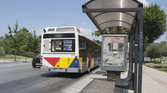Έρχονται 12 νέες γραμμές λεωφορείων ΟΑΣΘ – Η «Χ3» ενώνει μετρό με αεροδρόμιο Έρχονται-12-νέες-γραμμές-λεωφορείων-ΟΑΣΘ-–-Η-«Χ3»-ενώνει-μετρό-με-αεροδρόμιο