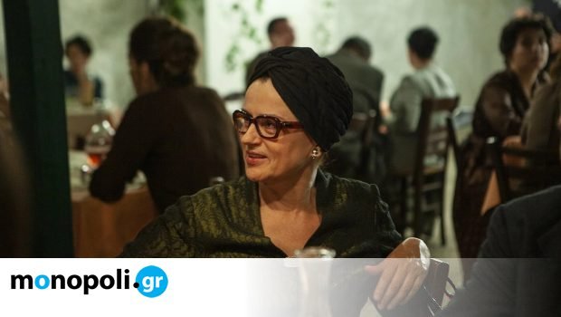 Από την «Ευτυχία» στο οσκαρικό «Αληθινός Πόνος»: 8 λόγοι για να ανοίξεις την TV αυτό το ΣΚ Από-την-«Ευτυχία»-στο-οσκαρικό-«Αληθινός-Πόνος»:-8-λόγοι-για-να-ανοίξεις-την-tv-αυτό-το-ΣΚ