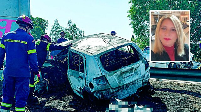 Επέστρεφε από τη δουλειά της η 46χρονη Ελένη που σκοτώθηκε στο τροχαίο στην Κάτω Αχαΐα, δικογραφία σε βάρος του 53χρονου που πέρασε στο αντίθετο ρεύμα Επέστρεφε-από-τη-δουλειά-της-η-46χρονη-Ελένη-που-σκοτώθηκε-στο-τροχαίο-στην-Κάτω-Αχαΐα,-δικογραφία-σε-βάρος-του-53χρονου-που-πέρασε-στο-αντίθετο-ρεύμα