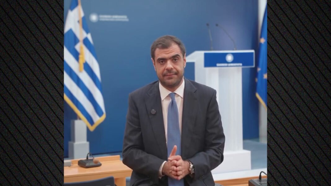Μαρινάκης για την Ευρωπαϊκή Ημέρα Μνήμης: Δεν υπάρχει σωστό άκρο και αποδεκτό μίσος Μαρινάκης για την Ευρωπαϊκή Ημέρα Μνήμης: Δεν υπάρχει σωστό άκρο και αποδεκτό μίσος