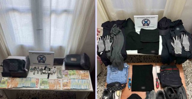 Εξαρθρώθηκε συμμορία που έκανε διαρρήξεις σε σπίτια στην Πάρο: Έκαναν 25 κλοπές μέσα σε λιγότερο από έναν μήνα Εξαρθρώθηκε-συμμορία-που-έκανε-διαρρήξεις-σε-σπίτια-στην-Πάρο:-Έκαναν-25-κλοπές-μέσα-σε-λιγότερο-από-έναν-μήνα