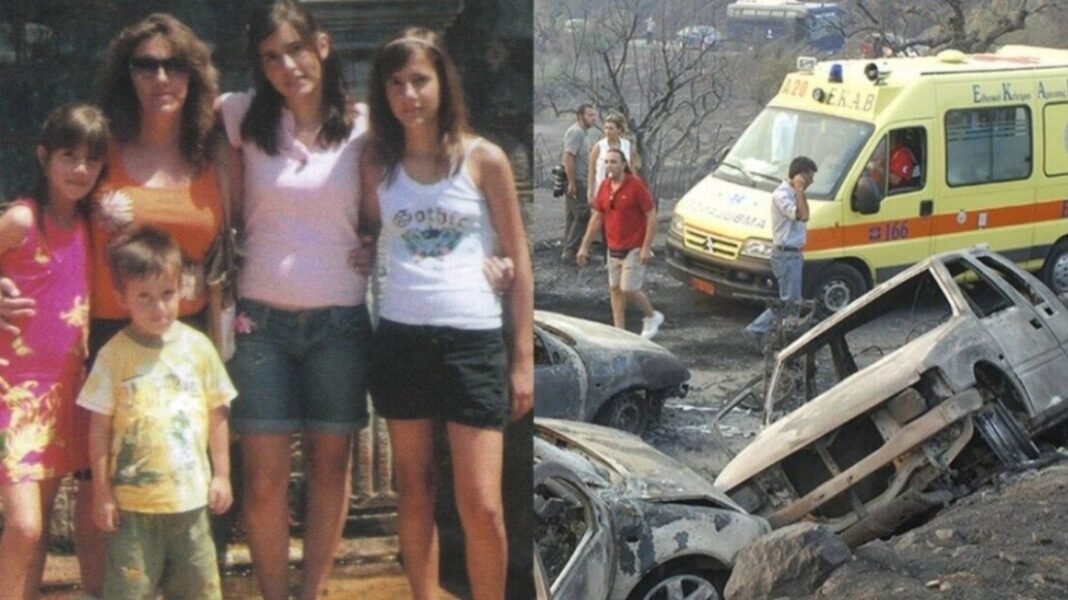 19 χρόνια από τις φονικές φωτιές στην Ηλεία: Η ιστορία της Αθανασίας που προσπάθησε να σώσει τα τέσσερα παιδιά της 19-χρόνια-από-τις-φονικές-φωτιές-στην-Ηλεία:-Η-ιστορία-της-Αθανασίας-που-προσπάθησε-να-σώσει-τα-τέσσερα-παιδιά-της