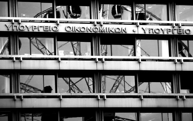 Προϋπολογισμός:-Επιβεβαιώθηκε-το-πρωτογενές-πλεόνασμα-των-5,77-δισ.-και-η-υπέρβαση-στόχου-στα-φοροέσοδα-κατά-2,4%-στο-7μηνο-(οριστικά-στοιχεία)