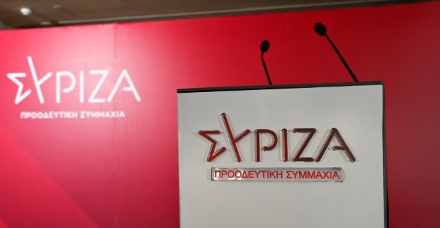 Μετά τον Τσίπρα, διπλή επίσκεψη ΣΥΡΙΖΑ στη ΔΕΘ: Συνεδριάζει το απόγευμα η Πολιτική Γραμματεία Μετά-τον-Τσίπρα,-διπλή-επίσκεψη-ΣΥΡΙΖΑ-στη-ΔΕΘ:-Συνεδριάζει-το-απόγευμα-η-Πολιτική-Γραμματεία