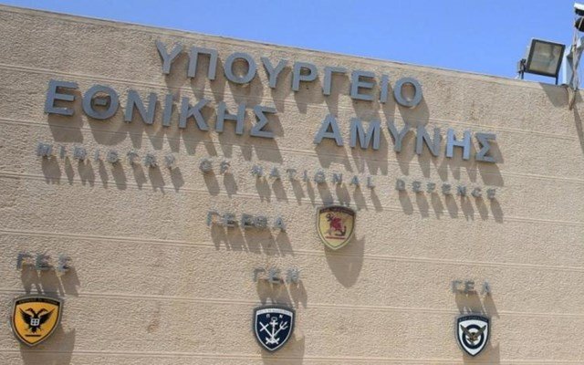 ΥΠΕΘΑ: Υλοποίηση Προγράμματος 63,5 εκατ. ευρώ για την ενεργειακή αναβάθμιση και τον εκσυγχρονισμό Στρατιωτικών Εργοστασίων ΥΠΕΘΑ:-Υλοποίηση-Προγράμματος-63,5-εκατ.-ευρώ-για-την-ενεργειακή-αναβάθμιση-και-τον-εκσυγχρονισμό-Στρατιωτικών-Εργοστασίων