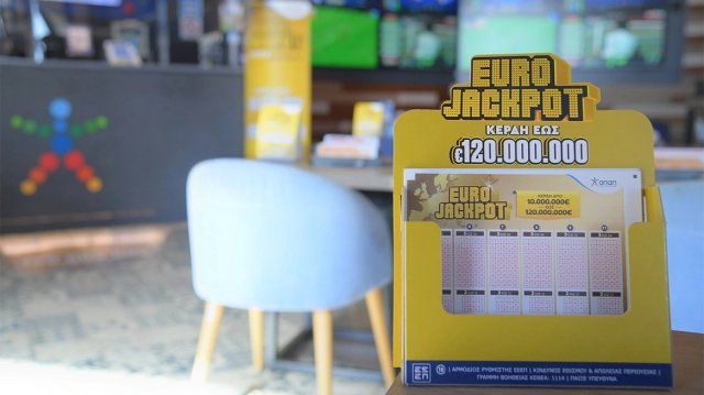 Κλήρωση Eurojackpot 25/8/2026: Τα αποτελέσματα και οι αριθμοί που κερδίζουν Κλήρωση-eurojackpot-25/8/2026:-Τα-αποτελέσματα-και-οι-αριθμοί-που-κερδίζουν