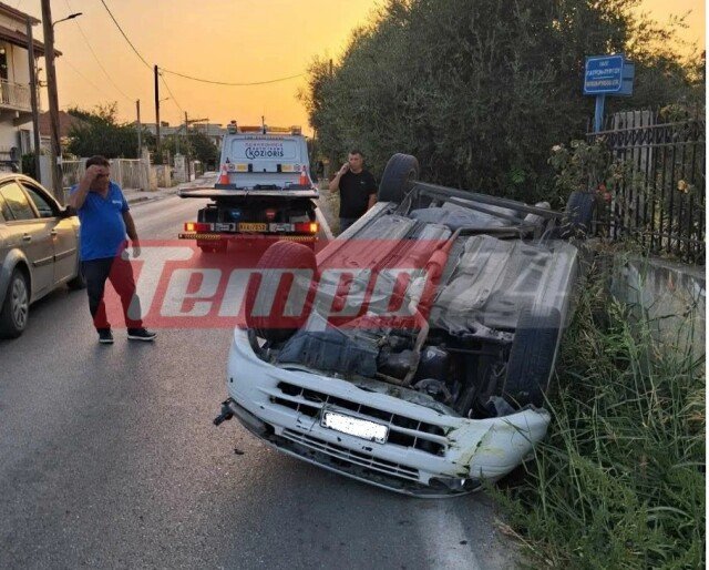 Τροχαίο στην Πάτρα: Αυτοκίνητο εξετράπη της πορείας του και αναποδογύρισε, σώος ο οδηγός Τροχαίο-στην-Πάτρα:-Αυτοκίνητο-εξετράπη-της-πορείας-του-και-αναποδογύρισε,-σώος-ο-οδηγός