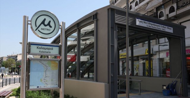 Παραδίδεται-σήμερα-η-επέκταση-του-μετρό-προς-Καλαμαριά,-στη-Θεσσαλονίκη-ο-Μητσοτάκης