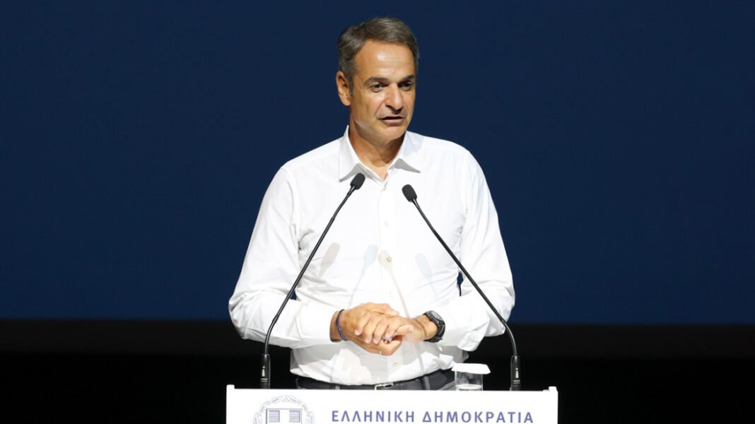 Μητσοτάκης: Τα χρήματα δεν είναι ατελείωτα, δεν κόβουμε κορδέλες για να μας ψηφίσουν Μητσοτάκης: Τα χρήματα δεν είναι ατελείωτα, δεν κόβουμε κορδέλες για να μας ψηφίσουν