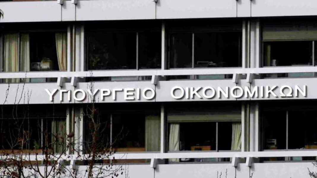 Απάντηση ΥΠΕΘΟ στο ΠΑΣΟΚ για το ιδιωτικό χρέος: «Ανακαλύπτει σήμερα όσα έγιναν χθες» Απάντηση ΥΠΕΘΟ στο ΠΑΣΟΚ για το ιδιωτικό χρέος: «Ανακαλύπτει σήμερα όσα έγιναν χθες»