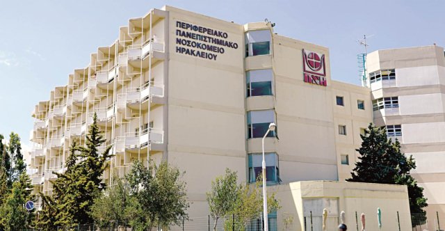 Σκύλος όρμησε και δάγκωσε 12χρονο στο Ηράκλειο: Στο νοσοκομείο το παιδί, συνελήφθη η 28χρονη που τον συνόδευε Σκύλος-όρμησε-και-δάγκωσε-12χρονο-στο-Ηράκλειο:-Στο-νοσοκομείο-το-παιδί,-συνελήφθη-η-28χρονη-που-τον-συνόδευε