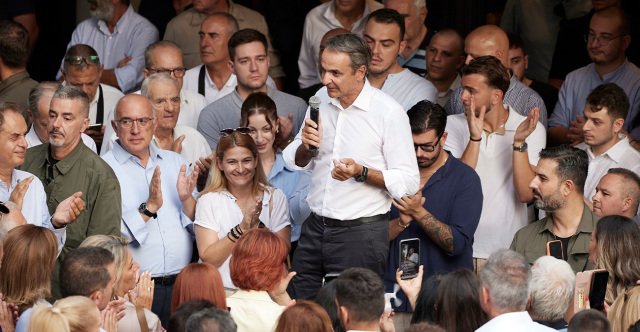Μητσοτάκης από Κοζάνη: Πριν από τις εκλογές ο κατώτατος μισθός θα έχει ξεπεράσει τα 950 ευρώ Μητσοτάκης-από-Κοζάνη:-Πριν-από-τις-εκλογές-ο-κατώτατος-μισθός-θα-έχει-ξεπεράσει-τα-950-ευρώ