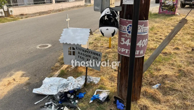 Τραγωδία-στη-Θεσσαλονίκη:-Νεκρός-σε-τροχαίο-20χρονος-οδηγός-μηχανής-στον-Χορτιάτη
