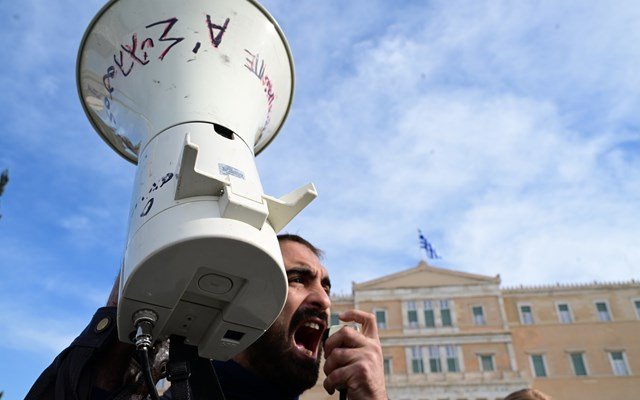 ΑΔΕΔΥ: Παράσταση διαμαρτυρίας τη Δευτέρα με διεκδίκηση την επαναφορά του 13ου και 14ου μισθού ΑΔΕΔΥ:-Παράσταση-διαμαρτυρίας-τη-Δευτέρα-με-διεκδίκηση-την-επαναφορά-του-13ου-και-14ου-μισθού