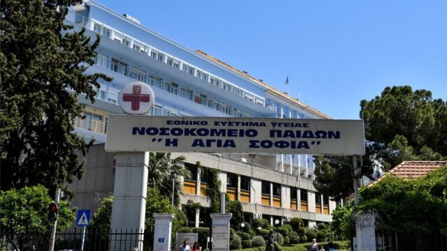 12χρονη-από-τη-Νέα-Υόρκη-διαγνώστηκε-με-όγκο-ενώ-έκανε-διακοπές-στην-Ελλάδα-και-χειρουργήθηκε-με-επιτυχία-στο-Παίδων-«Η-Αγία-Σοφία»