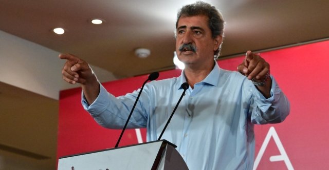 Μανιφέστο Πολάκη για μια νέα προοδευτική πλειοψηφία με αιχμές κατά Τσίπρα Μανιφέστο-Πολάκη-για-μια-νέα-προοδευτική-πλειοψηφία-με-αιχμές-κατά-Τσίπρα