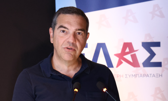 Τριπλή η εμφάνιση Τσίπρα στη ΔΕΘ: Πυρετός συσκέψεων για το «κοστολογημένο» πρόγραμμα της ΕΛ.Α.Σ Τριπλή-η-εμφάνιση-Τσίπρα-στη-ΔΕΘ:-Πυρετός-συσκέψεων-για-το-«κοστολογημένο»-πρόγραμμα-της-ΕΛΑ.Σ