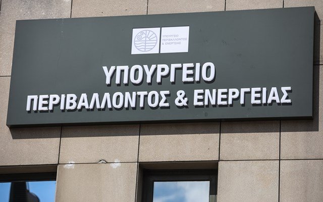 Παράταση στο “Αλλάζω συσκευή για τις επιχειρήσεις” Παράταση-στο-“Αλλάζω-συσκευή-για-τις-επιχειρήσεις”