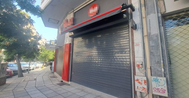 Θεσσαλονίκη: Κακουργηματική δίωξη στον 38χρονο που πυροβόλησε μέσα σε ψιλικατζίδικο Θεσσαλονίκη:-Κακουργηματική-δίωξη-στον-38χρονο-που-πυροβόλησε-μέσα-σε-ψιλικατζίδικο