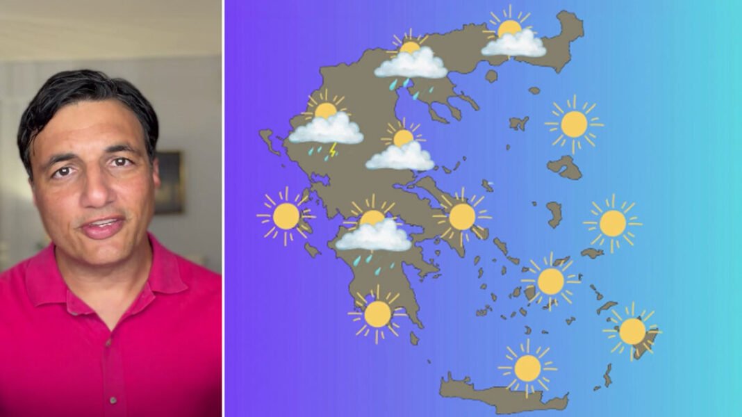 Με σκόνη, μπόρες και μελτέμια η αλλαγή του μήνα: Η πρόγνωση Τσατραφύλλια στο protothema Με-σκόνη,-μπόρες-και-μελτέμια-η-αλλαγή-του-μήνα:-Η-πρόγνωση-Τσατραφύλλια-στο-protothema
