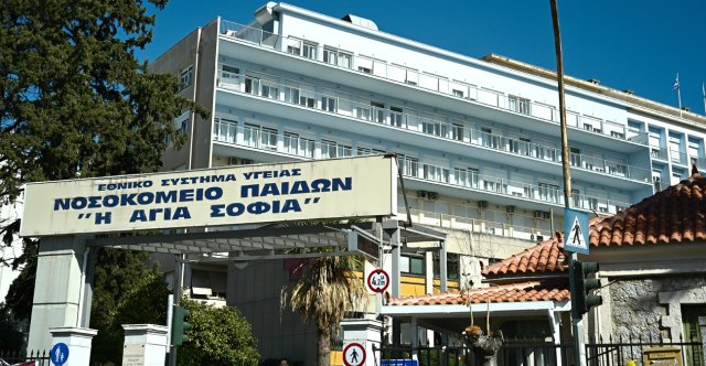 Το συγκινητικό «ευχαριστώ» του πατέρα της 12χρονης από την Νέα Υόρκη που χειρουργήθηκε για όγκο στην Ελλάδα: Θα είμαστε ευγνώμονες στο ΕΣΥ για όλη μας τη ζωή Το-συγκινητικό-«ευχαριστώ»-του-πατέρα-της-12χρονης-από-την-Νέα-Υόρκη-που-χειρουργήθηκε-για-όγκο-στην-Ελλάδα:-Θα-είμαστε-ευγνώμονες-στο-ΕΣΥ-για-όλη-μας-τη-ζωή