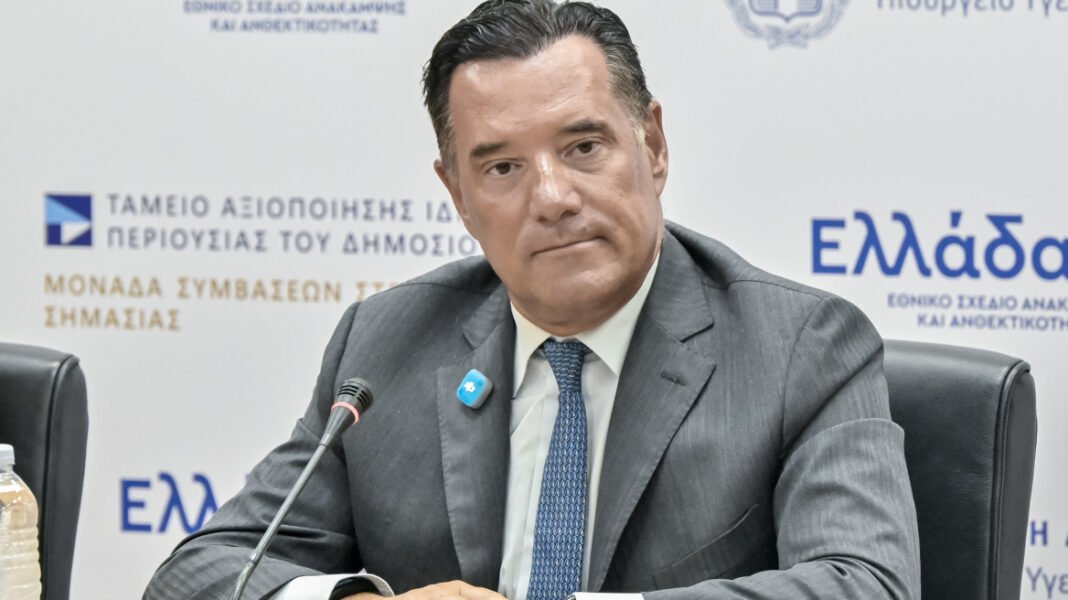 Εγκαίνια του Κέντρου Υγείας Δικαίων Ορεστιάδας: Ζήτημα εθνικής επιβίωσης η λειτουργία μιας σύγχρονης μονάδας, είπε ο Γεωργιάδης Εγκαίνια του Κέντρου Υγείας Δικαίων Ορεστιάδας: Ζήτημα εθνικής επιβίωσης η λειτουργία μιας σύγχρονης μονάδας, είπε ο Γεωργιάδης