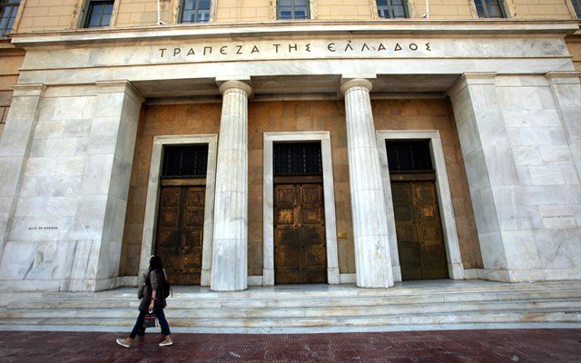 ΤτΕ:-Αμετάβλητη-η-“ψαλίδα”-στα-επιτόκια-νέων-δανείων-–-καταθέσεων-τον-Ιούλιο