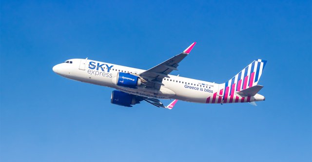 Η SKY express στηρίζει την εκπαιδευτική κοινότητα με έκπτωση 30% στα αεροπορικά εισιτήρια Η-sky-express-στηρίζει-την-εκπαιδευτική-κοινότητα-με-έκπτωση-30%-στα-αεροπορικά-εισιτήρια