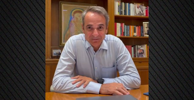 Μητσοτάκης για τη μείωση στο σταθερό τιμολόγιο της ΔΕΗ: Ασπίδα προστασίας για κάθε ελληνική οικογένεια Μητσοτάκης-για-τη-μείωση-στο-σταθερό-τιμολόγιο-της-ΔΕΗ:-Ασπίδα-προστασίας-για-κάθε-ελληνική-οικογένεια