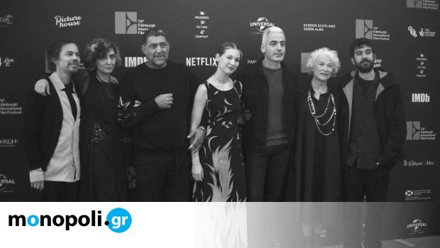 Θάλασσα-από-γυαλί:-Παγκόσμια-πρεμιέρα-στο-Φεστιβάλ-Εδιμβούργου-για-τη-νέα-ταινία-του-Αλέξη-Αλεξίου