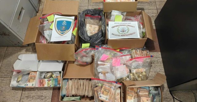 Δύο συλλήψεις για διακίνηση ναρκωτικών σε Πειραιά και Ρόδο, κατασχέθηκαν σχεδόν 1 εκατ. €, δείτε φωτογραφίες Δύο-συλλήψεις-για-διακίνηση-ναρκωτικών-σε-Πειραιά-και-Ρόδο,-κατασχέθηκαν-σχεδόν-1-εκατ.-e,-δείτε-φωτογραφίες