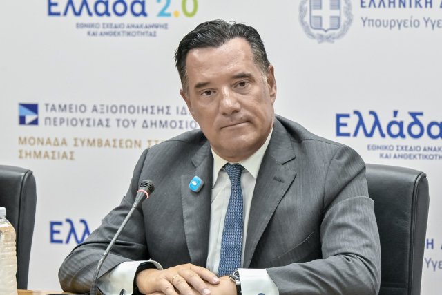 Εγκαίνια του Κέντρου Υγείας Δικαίων Ορεστιάδας: Ζήτημα εθνικής επιβίωσης η λειτουργία μιας σύγχρονης μονάδας, είπε ο Γεωργιάδης Εγκαίνια-του-Κέντρου-Υγείας-Δικαίων-Ορεστιάδας:-Ζήτημα-εθνικής-επιβίωσης-η-λειτουργία-μιας-σύγχρονης-μονάδας,-είπε-ο-Γεωργιάδης