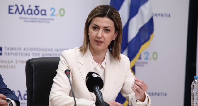 Αγαπηδάκη για το «ακαθόριστο φύλο» στον ΕΟΠΥΥ: Δεν υπάρχει woke ατζέντα, λάθος του ανάδοχου που διορθώθηκε με εντολή Γεωργιάδη Αγαπηδάκη-για-το-«ακαθόριστο-φύλο»-στον-ΕΟΠΥΥ:-Δεν-υπάρχει-woke-ατζέντα,-λάθος-του-ανάδοχου-που-διορθώθηκε-με-εντολή-Γεωργιάδη
