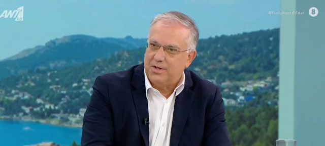 Θεοδωρικάκος: Ο Τσίπρας πουλά δωρεάν ελπίδα που θα γίνει απελπισία αν ο λαός έκανε το σφάλμα να του δώσει ευκαιρία να κυβερνήσει ξανά Θεοδωρικάκος:-Ο-Τσίπρας-πουλά-δωρεάν-ελπίδα-που-θα-γίνει-απελπισία-αν-ο-λαός-έκανε-το-σφάλμα-να-του-δώσει-ευκαιρία-να-κυβερνήσει-ξανά